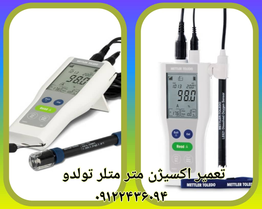 تعمیر اکسیژن متر mettler